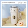 Pepsi 316 Stainless Steel Insulated Straw Tumbler