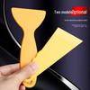 Cross-Border Sticker Scraper: Car Wall & Floor Seam Filler, Bubble Squeezer, Edge Sealing Tool, Triangle Scraper