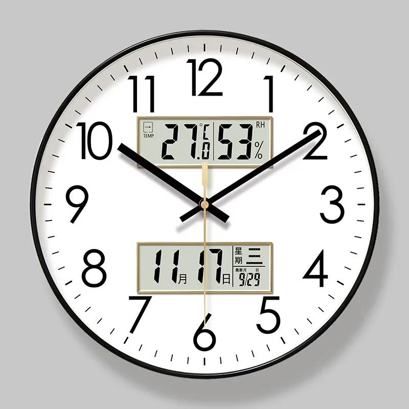 Modern Atomic Wall Clock Temperature Digital Calendar Analog Silent Wall Clock Round Non-Ticking Wall Clock for Office Bedroom