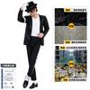 Jackson imitation costume MJ star same suit Halloween costume Jackson cos costume