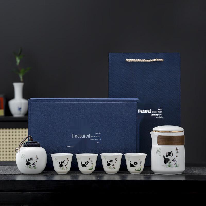 Guochao Mutton Fat Jade Ceramic Quick Tea Set