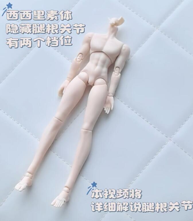 New Original Jidongshunxi 17cm Sicily Past The Story Series Mjd Blind Box With Movable Joints Anime Figure Modle Desktop Style
