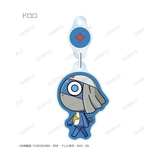 Sgt. Frog Anime Trading Chibitoko Yura Yura Acrylic Keychain ver.B (10 Pieces Per Box)