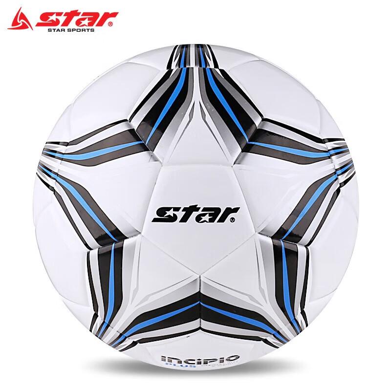 Star Youth Training Soccer Ball