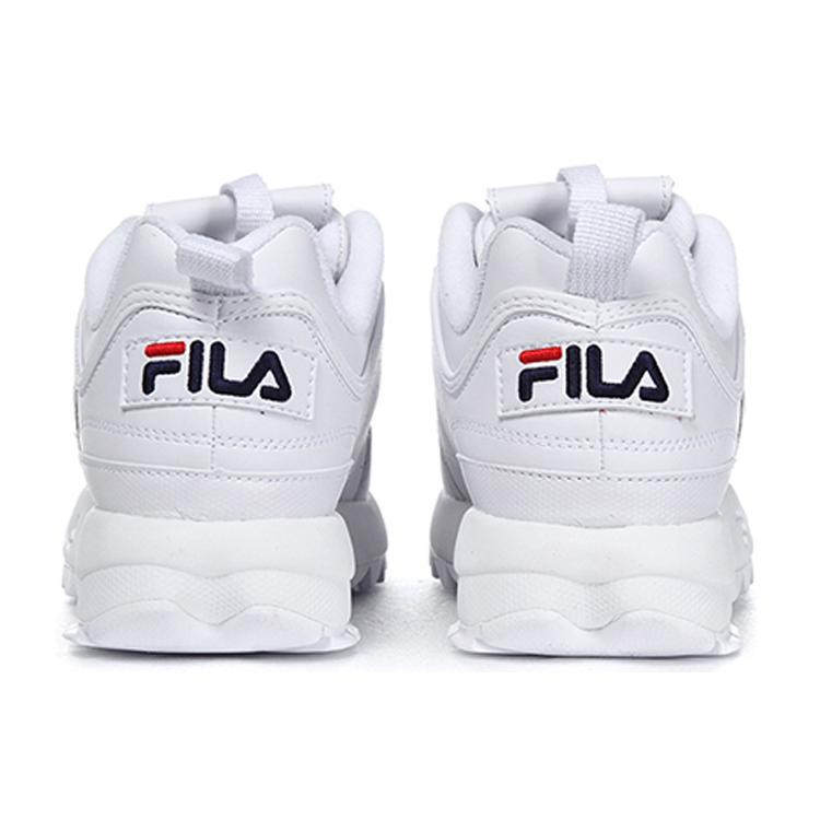 Fila Disruptor 2 Low Chunky Sneakers White Women's FS1HTB1071X_WWT