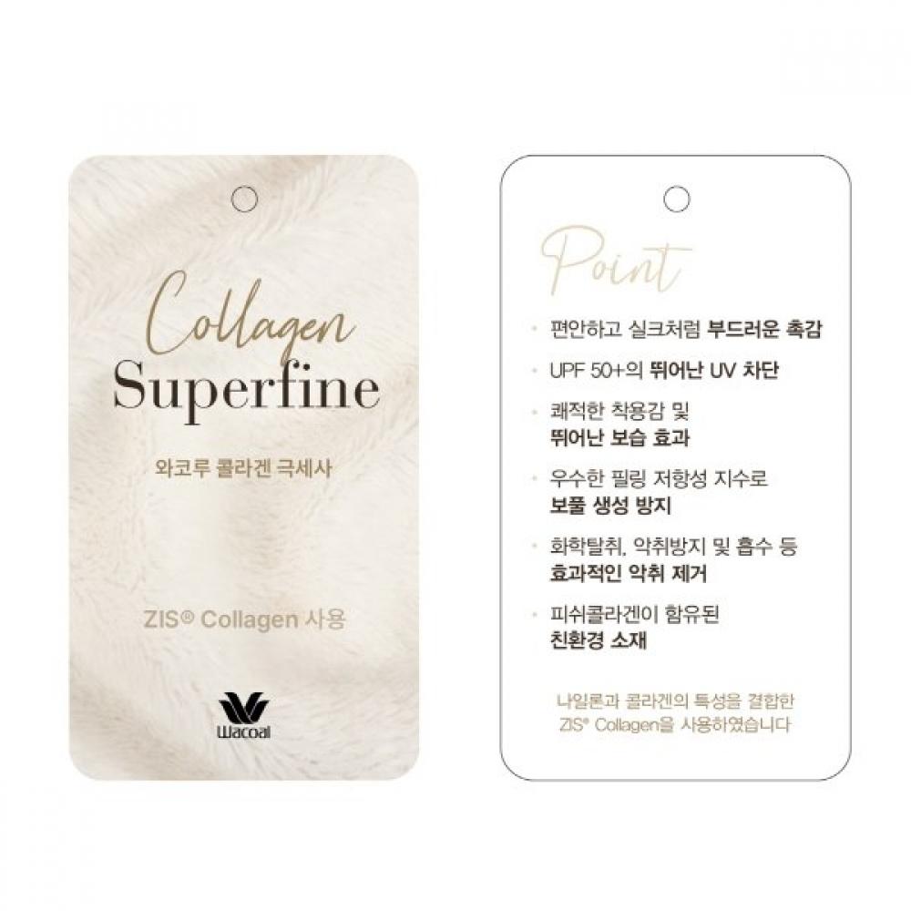 Wacoal Women S Microfiber Running Wlg2451r