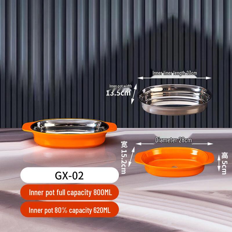 Ruhan 11-inch Melamine Casserole Set