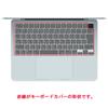 ClearView Keyboard Cover for 13-inch MacBook Air M4 (2025) - Protective Film, Made in Japan [Quiet]