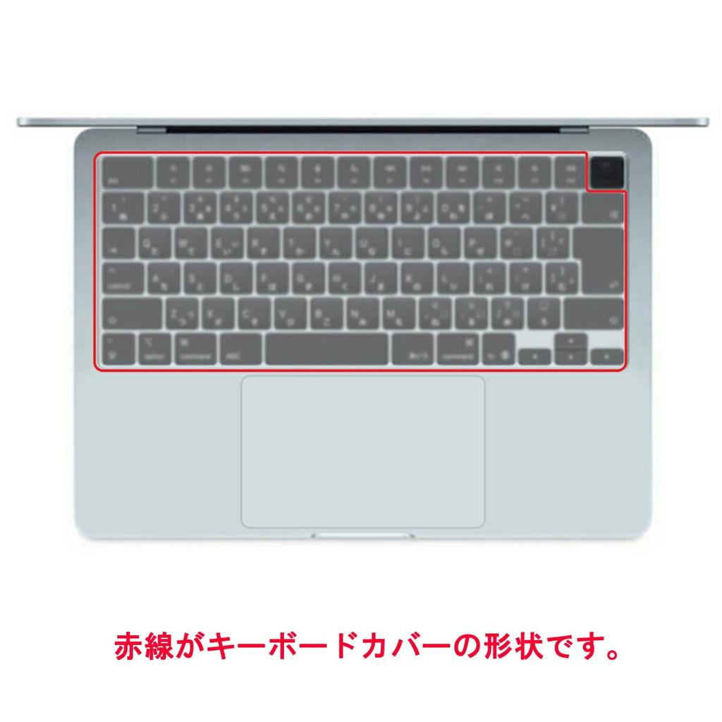 ClearView Keyboard Cover for 13-inch MacBook Air M4 (2025) - Protective Film, Made in Japan [Quiet]