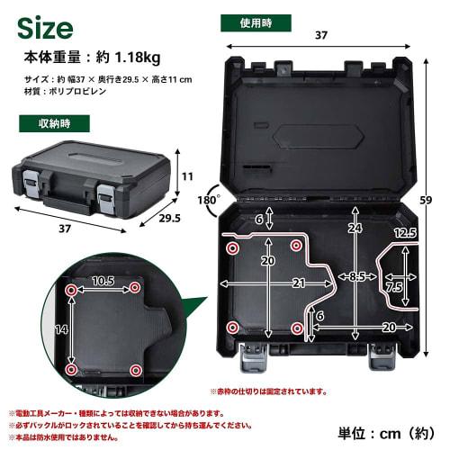 Konan Original PROACT PC Driver Case