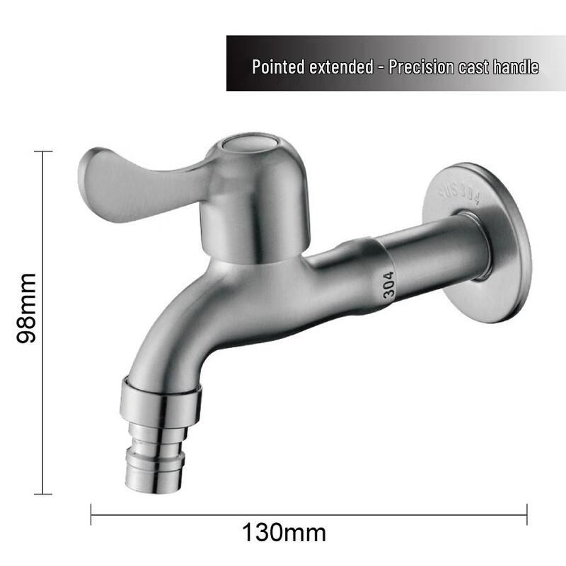 TLXT 304 Stainless Steel Single Cold Wall-Mounted Washing Machine Faucet