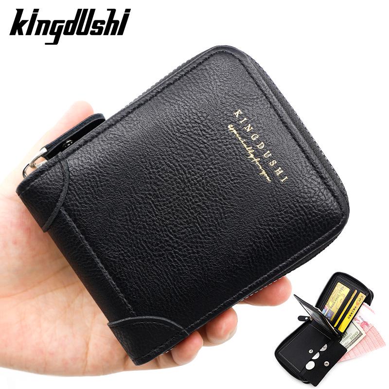 New Men's Short Wallet with Corner Protector: Chain Coin Purse, Multi-Card Slots, Zippered Card Holder