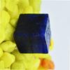 Natural Blue Sapphire Loose Gemstone 104.85 Ct Uncut Raw Rough September Birthday Birthstone