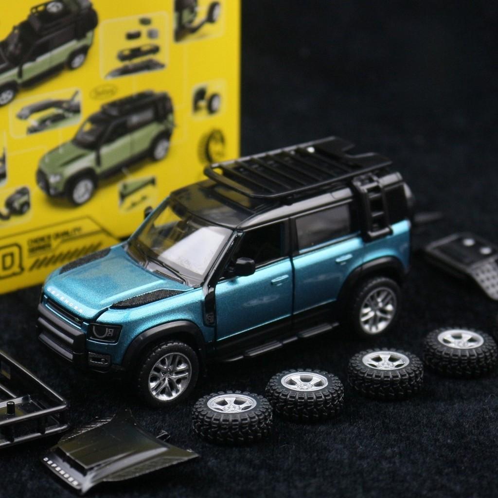 Defender Land Rover Car Toy Alloy Model With Inertia Control For Kids Gift