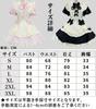 AOTYP Maid Lolita Cute Maid Outfit Available in 4 Light and Includes Short Sleeves and a This Neat and Cute Costume Set is Perfect for Amusement and