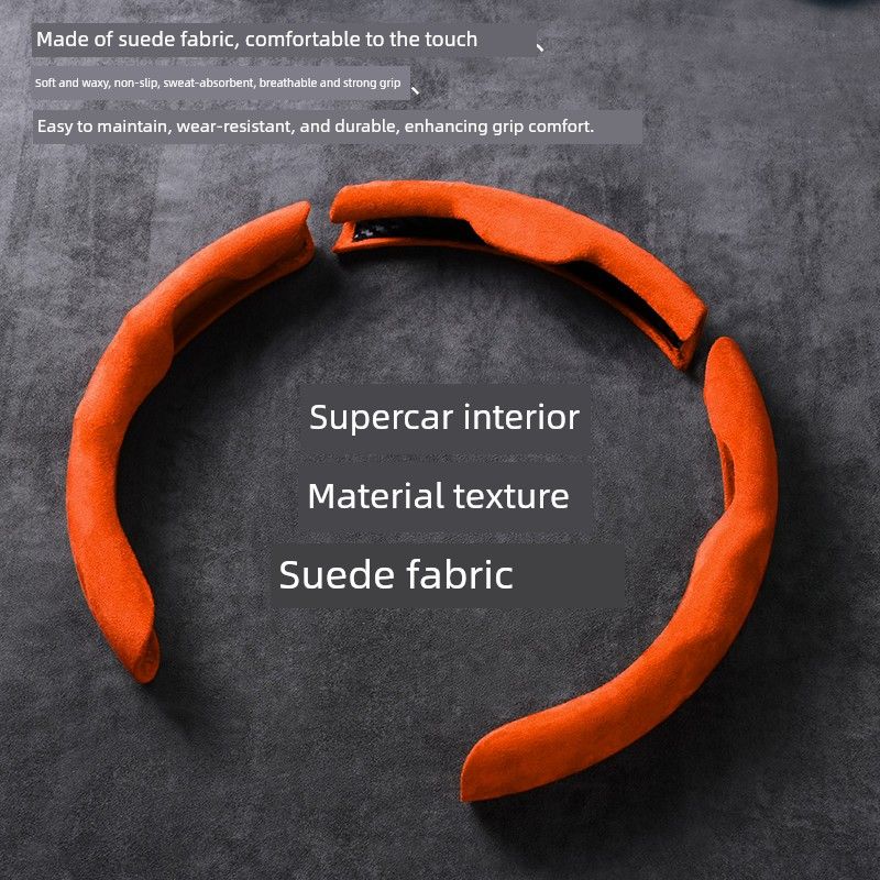 Milotic Car Steering Wheel Cover Summer Suede Ultra-Thin Card-Type Cover Universal Interior Card Cover for Girls
