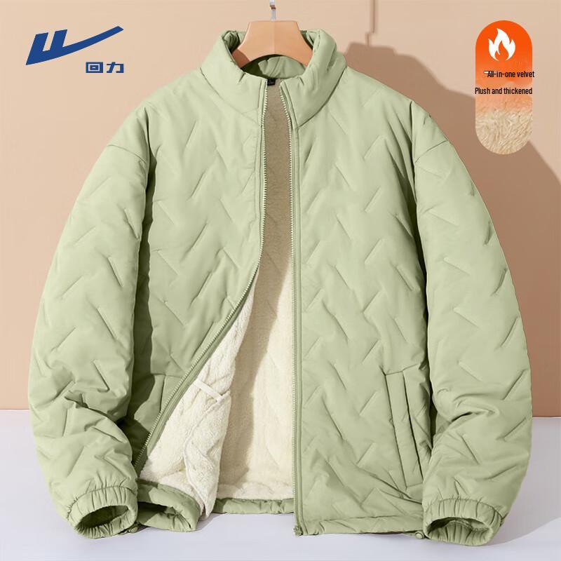 

Warrior Men s Solid Padded Winter Jacket with Fleece Lining L