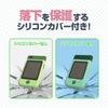 BLUEWIDE Kids Dinosaur Toy Touch 1080P 2x Digital Educational Digital Camera Smartphone-Style Camera, Green, Camera, Panel, 48MP, Video, Zoom, Toy,