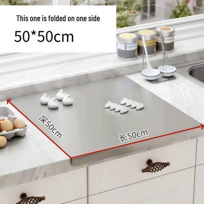 ZISIZ Stainless Steel Cutting Board