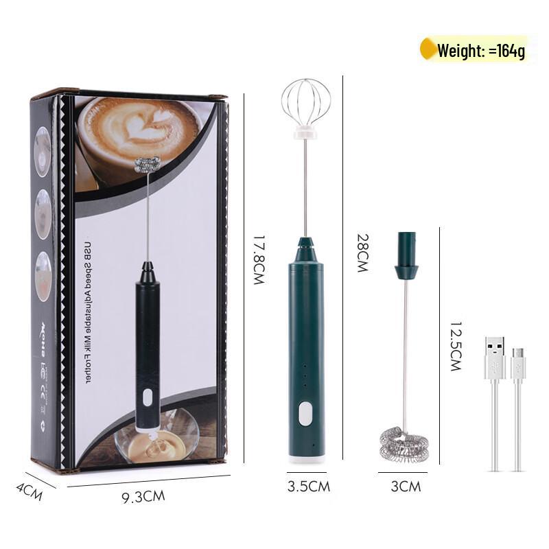 Abay Wireless Electric Egg Beater