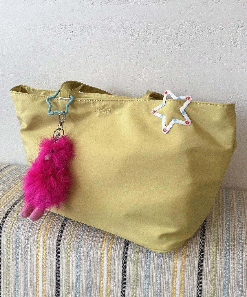 Maug On A Day Shoulder Bag Yellow