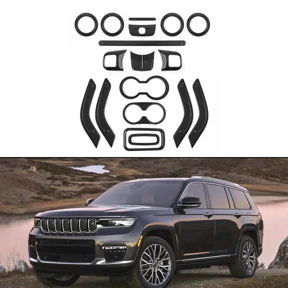 18pcs Car Trim Car Interior Decor Car Interior Enhancement Precisely Cut And Measured Convenient Application Easy Installation