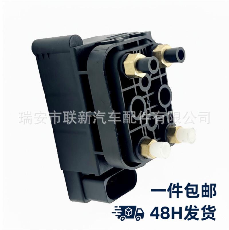 AW933B486: Compatible with 2010-2016 Jaguar XF Distribution Valve Jaguar Imported XF