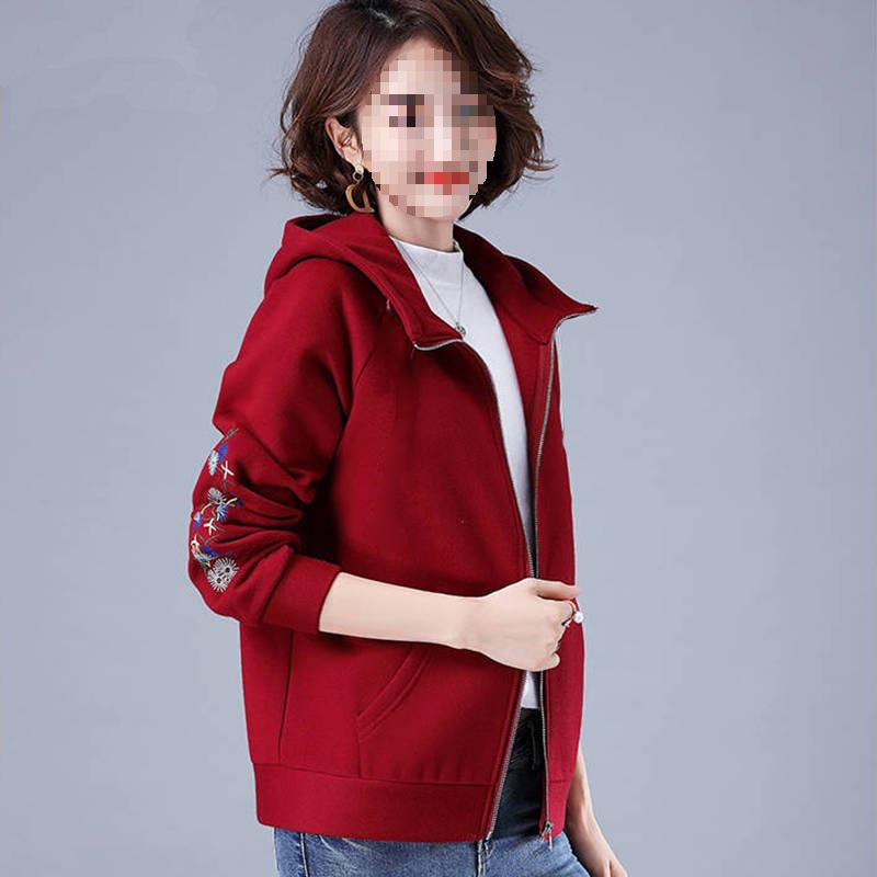 Women's Hooded Embroidered Zip-Up Cardigan: Long Sleeve, Plus Size, Slimming, Korean Style for Autumn/Winter 2025
