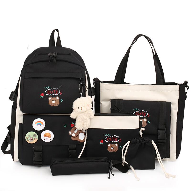 Li Shen Gui Yu Primary School Student Backpack