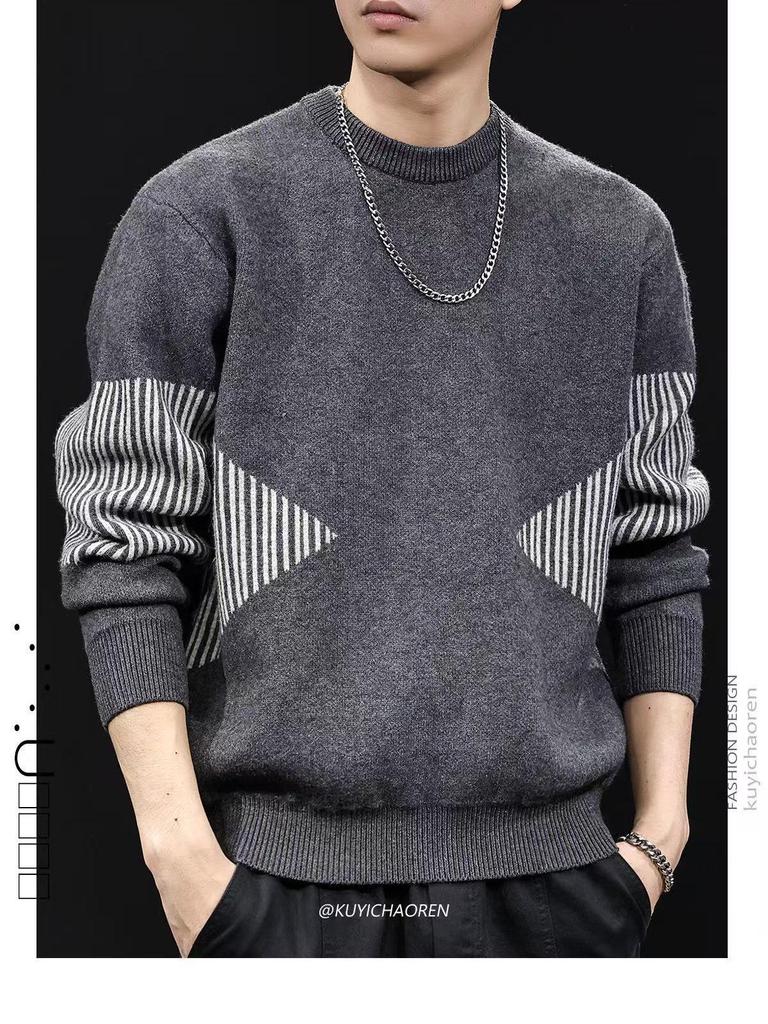Herren Retro Patchwork Colorblock Strickpullover – Lockerer Casual Winterstil