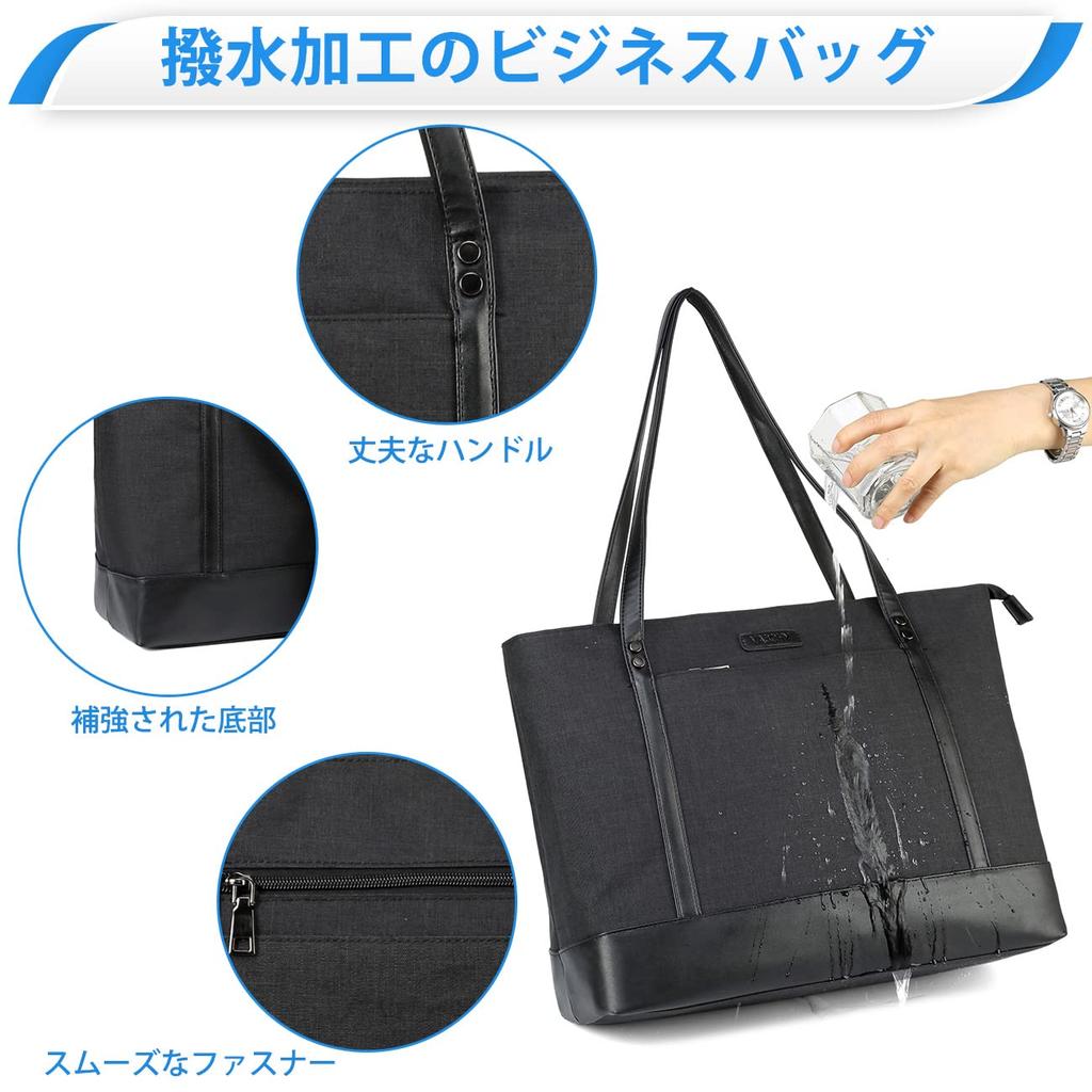 Tote VASCHY Große Kapazität Business A4 Laptop Passend Schulter Shopping Set von Inklusive Koffer Schwarz Damen Tasche, Tasche, Größe, Tasche, 15,6-Zoll Laptop,