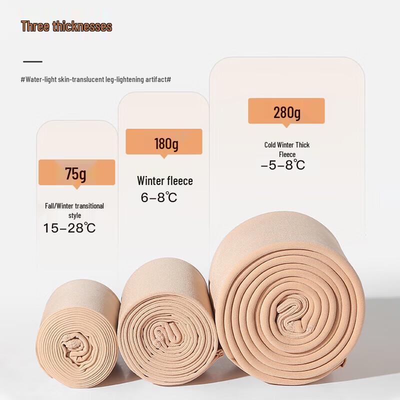 Langsha Women's Thermal Fleece Leggings