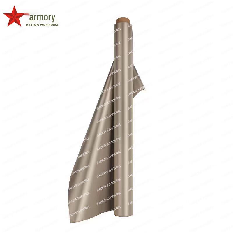 Anti-Radiation Electromagnetic Shielding Fabric
