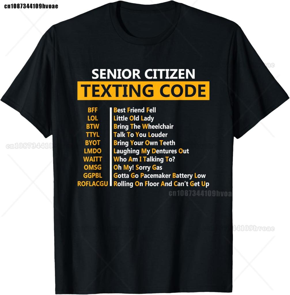 Zabawny Design Kodu SMS dla Seniora Prezent dla Dziadka Koszulka