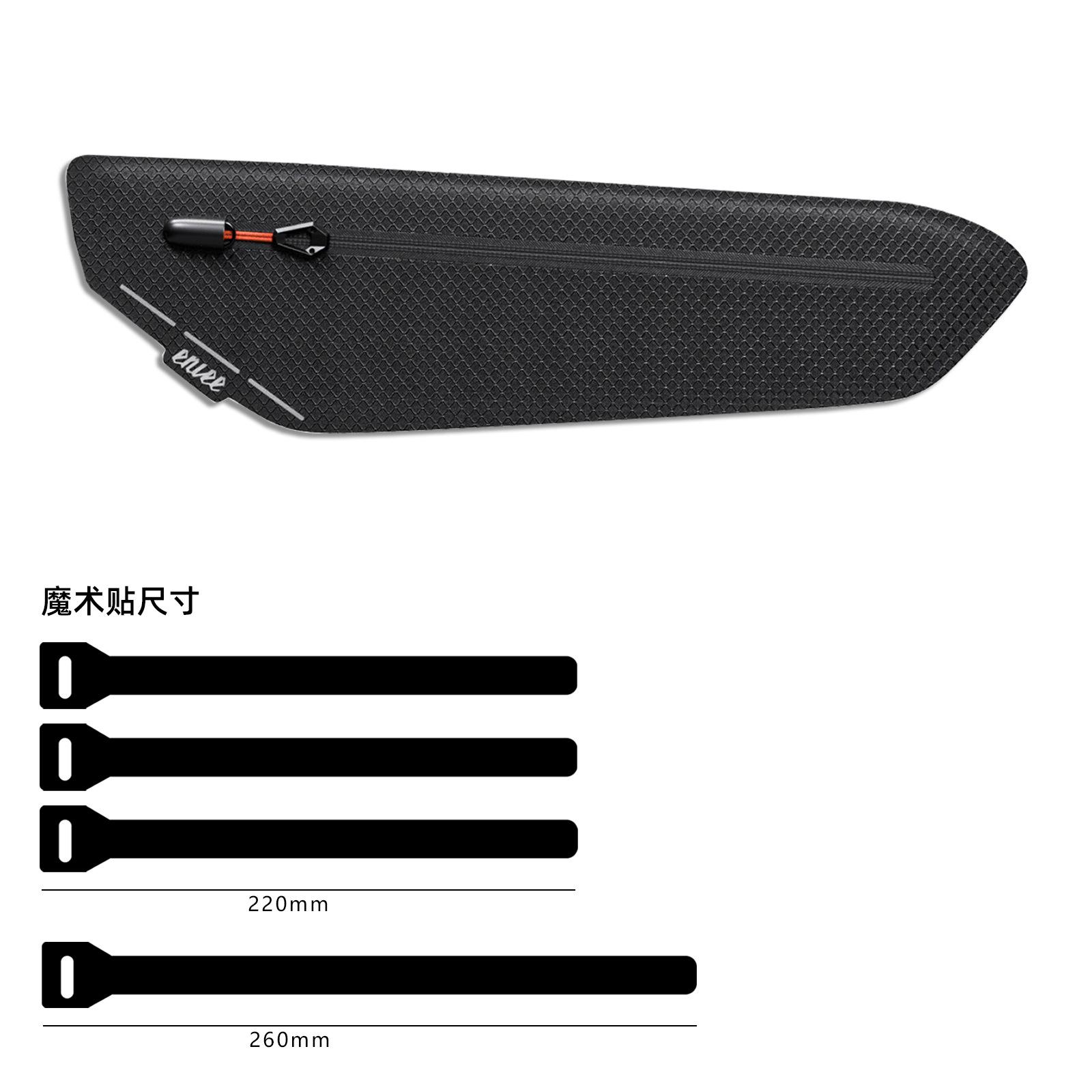 

Waterproof Top Tube Bag Compact Bike Frame Bag With Tool Storage Compartment For Road And Commuter Bikes Cycling Accessory 1.8L чёрный