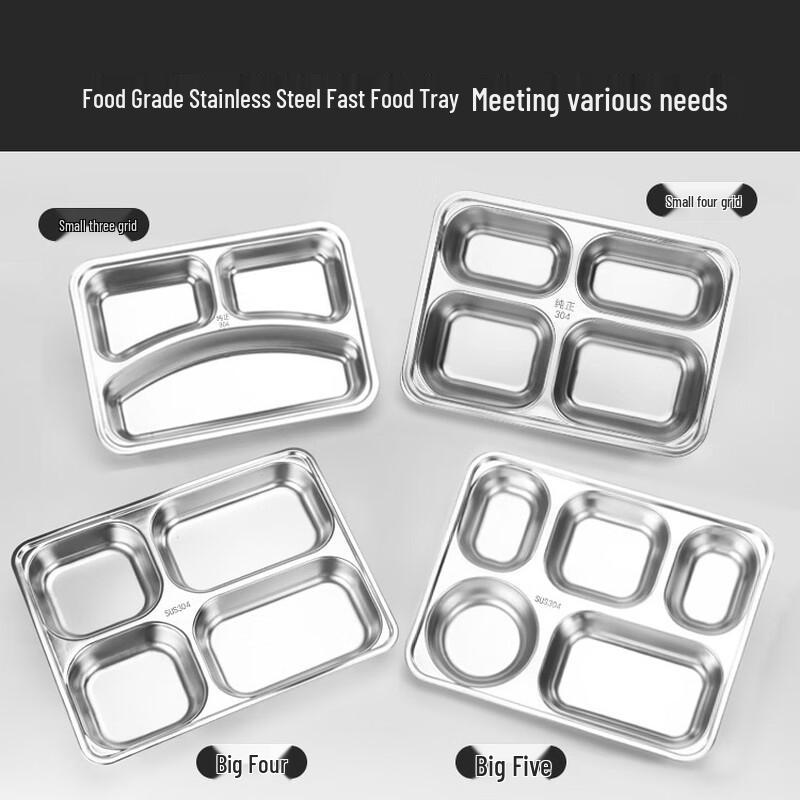 LIJIA KITCHENWARE 304 Stainless Steel Rectangular Four-Compartment Meal Tray