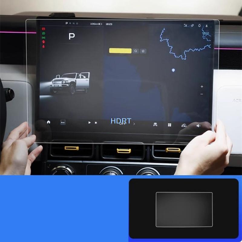 For Chery iCar V23/iCaur V23 2025 + Car Interior Protector Decoration Accessories GPS Navigation Trument Screen Tempered Film
