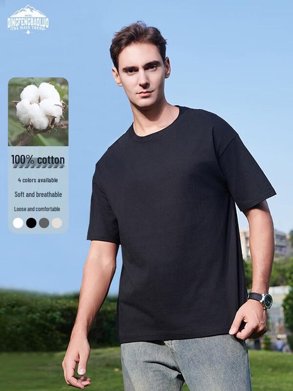 Dingfengbaoluo Men s Basic Loose Fit T-Shirt