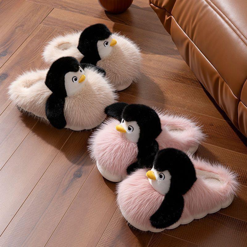 Apcans Cute Penguin Cotton Slippers Autumn and Winter Home Indoor Warm Plush Thickened Non-slip Fluffy Shoes