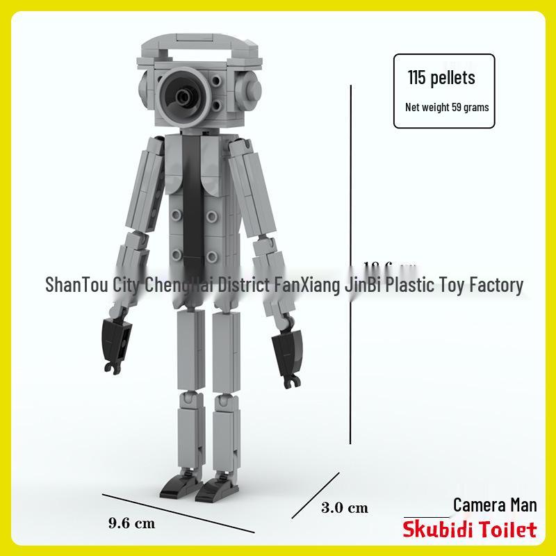 Skibidi Toilet Man vs. Monitor TV Man Building Blocks - MOC Game Series
