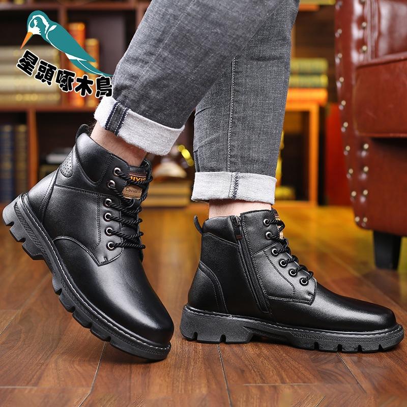 Snow Boots Men's Fur Integrated Winter Velvet Wool Leather Shoes Thickened Cotton Shoes British Leather Shoes