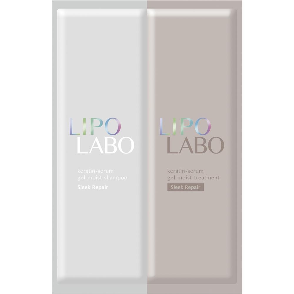Lipo Labo Keratin Serum Gel Moist Shampoo   Treatment 2 Set 10g+10g And X