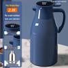 2026 Smart Temperature-Control Kettle: Large Capacity, Insulated, Temperature Display, Hot Water Bottle for Home Use.