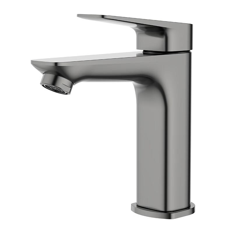 HEGII Basin Faucet HMF134-111-SH