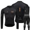 Cycling Suit Men's Cycling Pants Road Bike Bike Long Sleeve Tight Quick Drying Moisture Wicking 2026 Autumn Breathable Cycling Suit Set