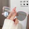 Metal Cat-Eye Photochromic Myopia Glasses High-Quality Spring-Arm Blue Light Blocking Nearsighted Glasses Diopter 0 To -4.0