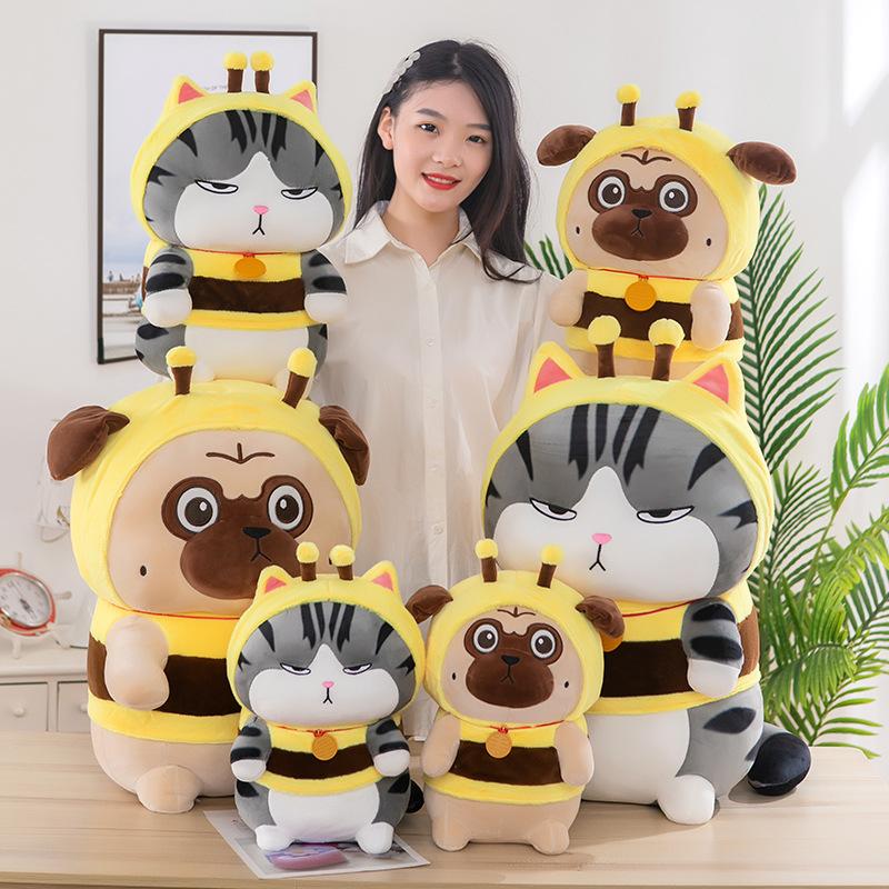My Emperor's Sleeping Pillow Plush Toy Transforms into a Bee Bazaar Black Doll Cute Doll for My Girlfriend