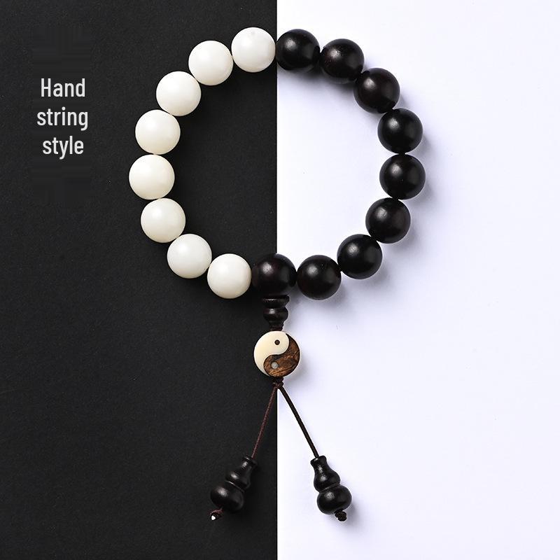 Yin Yang Bodhi Ebony Tai Chi Bead Bracelet & Phone Lanyard Pendant