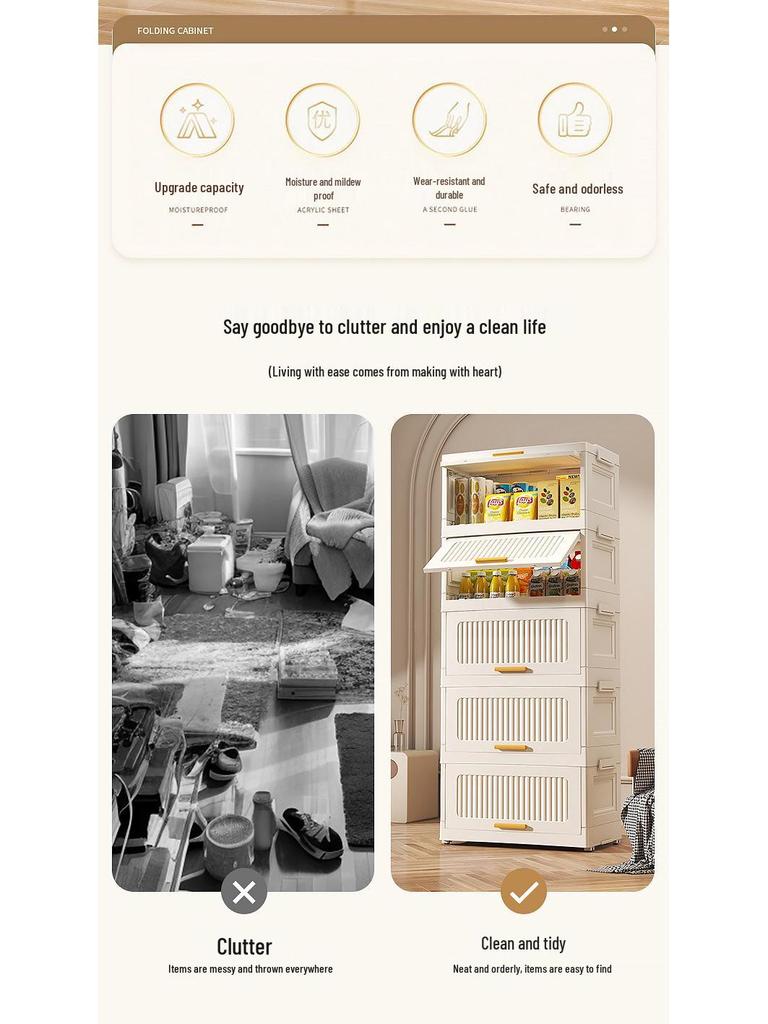 Foldable Five-Drawer Multi-Layer Storage Cabinet for Home, Bedroom, or Kitchen