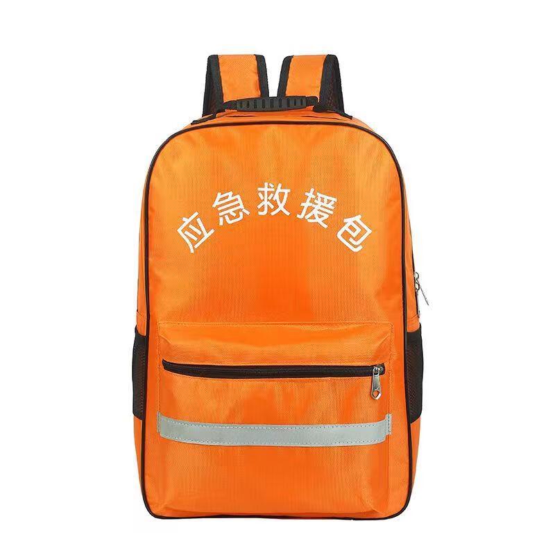 Emergency Disaster Preparedness Backpack